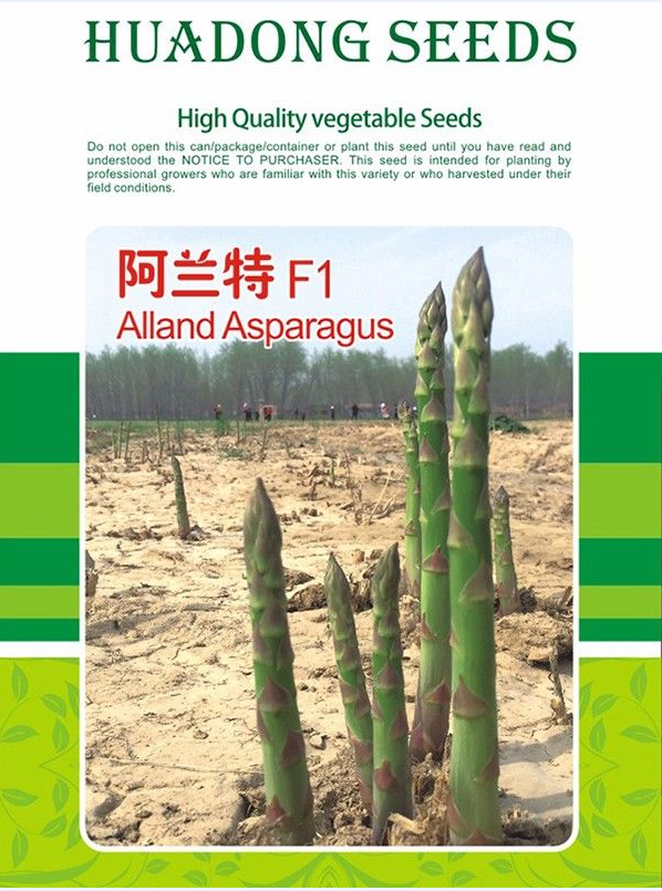 種植蘆筍過程中對(duì)溫度要求是怎樣？